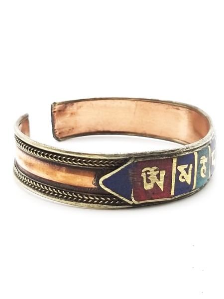Mantra Carved Bracelet