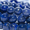 Lapis lazuli mala beads