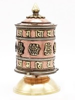 Tibetan Brass Prayer Wheel