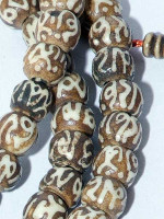 Bone mala ohm
