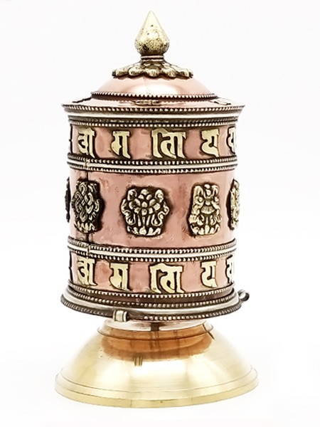 Tibetan Brass Prayer Wheel