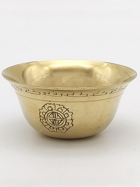 Offering Bowl Set Brass